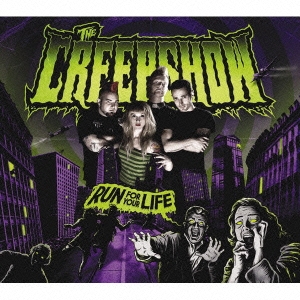 ラン・フォー・ユア・ライフ