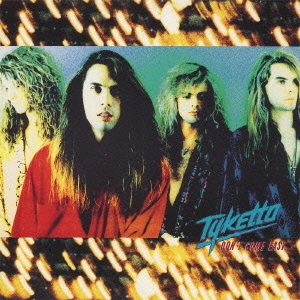 ドント・カム・イージー＜初回生産限定盤＞