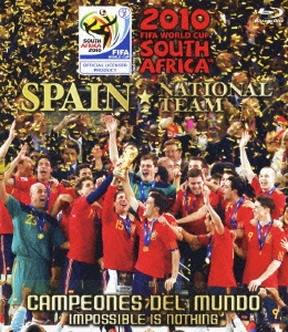 2010 FIFA ワールドカップ 南アフリカ オフィシャルBlu-ray スペイン代表 栄光への軌跡