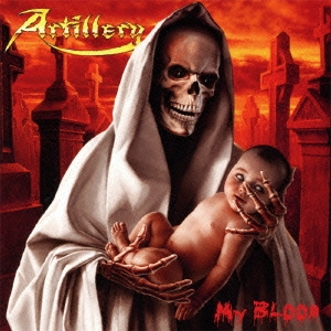 マイ・ブラッド