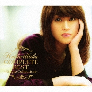KEIKO UTOKU COMPLETE BEST ～Single Collection～ ［2CD+DVD］