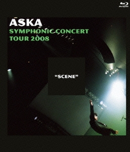 ASKA/ASKA SYMPHONIC CONCERT TOUR 2008 