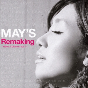 Remaking ～Remix Collection Vol.2～