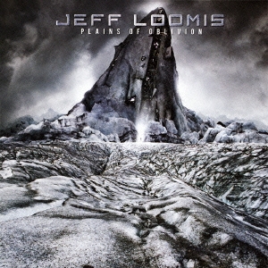 プレインズ・オブ・オブリヴィオン