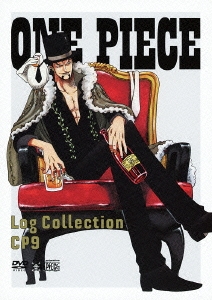 ONE PIECE Log Collection CP9