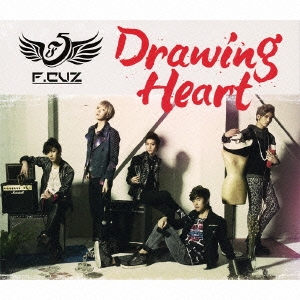Drawing Heart ［CD+フォトブック］＜初回盤＞