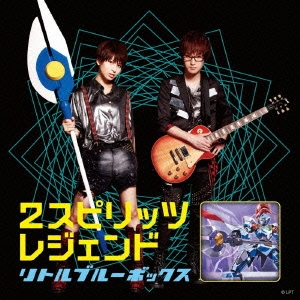 2スピリッツ/レジェンド ［CD+プラモデル］＜初回生産限定盤＞