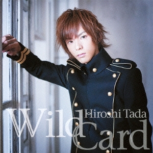 ¿Ĺ/Wild Card CD+DVD[AVCA-49977B]