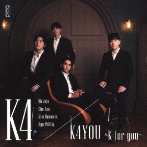 K4YOU ～K for you～