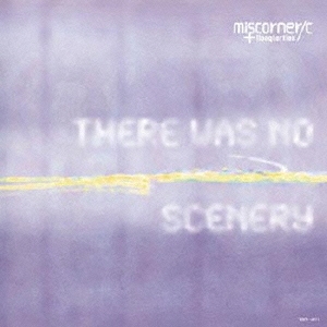 there was no scenery