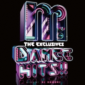 Manhattan Records"The Exclusives" DANCE HITS!! - mixed by DJ KOMORI