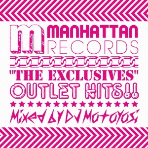 Manhattan Records The Exclusives OUTLET HITS!!