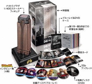 ジョン・マクティアナン/ダイ・ハード MEGA-BOX ［5Blu-ray Disc+DVD］＜数量限定生産版＞