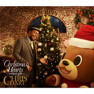 Christmas Hearts ～winter gift～ ［CD+DVD］＜初回限定盤＞