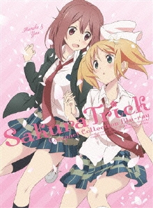 石倉賢一 桜trick コンパクト コレクション Blu Ray