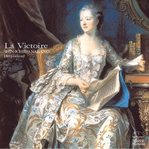 ラ・ヴィクトワール