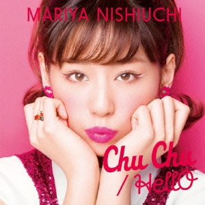 Chu Chu/HellO ［CD+DVD］＜通常盤＞