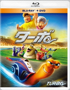ターボ ［Blu-ray Disc+DVD］