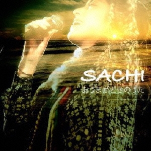 SACHI/ޤɤΤ[CLPT-0808]