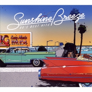 SUNSHINE BREEZE 80'S BEST HITS＜タワーレコード限定＞