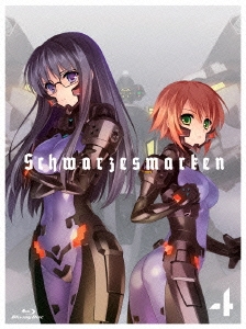 シュヴァルツェスマーケン 4 ［Blu-ray Disc+CD］＜初回生産限定版＞