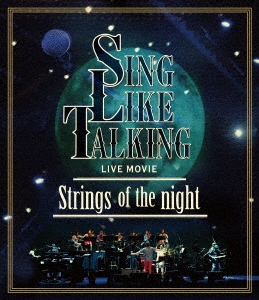 LIVE MOVIE Strings of the night