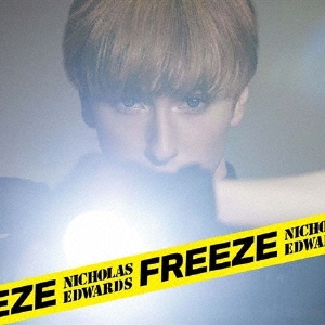 Freeze＜通常盤B＞