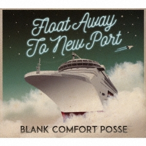 Float Away to New Port