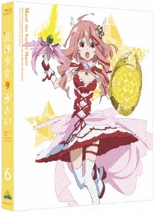 装神少女まとい 6＜特装限定版＞