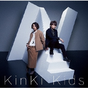Kinki Kids N Album Cd Dvd 初回盤