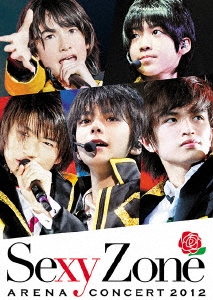 Sexy Zone/Sexy Zone アリーナコンサート2012＜初回限定盤＞