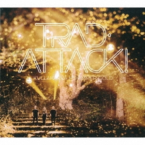 シマー・ゴールド