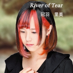 Τ/River of Tear[MECS-1103]