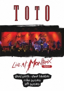 ライヴ・アット・モントルー 1991 ［DVD+CD］＜完全生産限定版＞