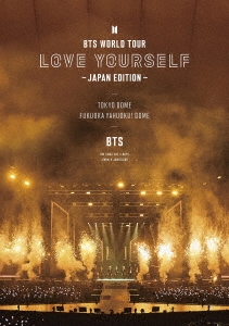 BTS WORLD TOUR 'LOVE YOURSELF' ～JAPAN EDITION～＜通常盤＞