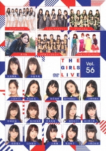 The Girls Live Vol.56