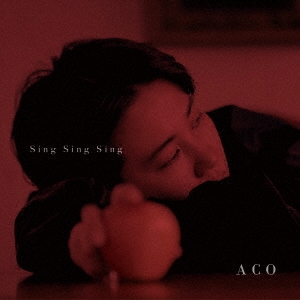 ACO/Sing Sing Sing[HISUI-0001]