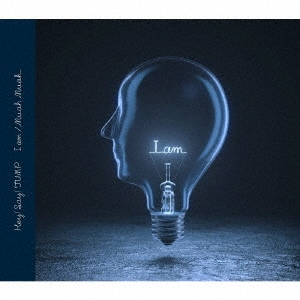 I am/Muah Muah ［CD+DVD+ブックレット］＜初回限定盤1＞