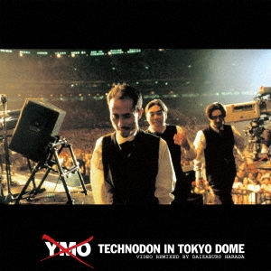 TECHNODON IN TOKYO DOME ［Blu-ray Disc+SACDハイブリッド］