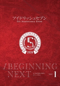 アイドリッシュセブン 5th Anniversary Event /BEGINNING NEXT DAY1
