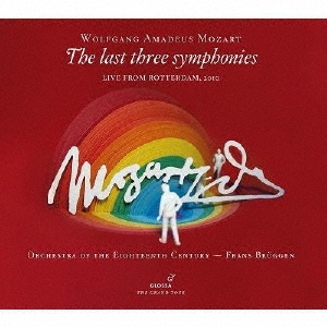モーツァルト: 後期三大交響曲＜数量限定生産盤＞