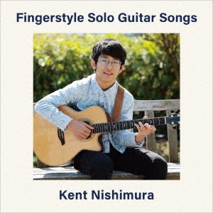 ¼/Fingerstyle Solo Guitar Songs[SLCD-1534]
