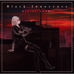 趥ʡCV ḫ/Black Innocence[IZYU-001]
