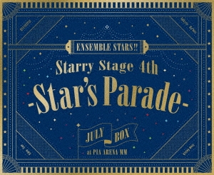 あんさんぶるスターズ!! Starry Stage 4th -Star's Parade- July BOX盤