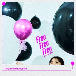 Free Free Free  feat.幾田りら