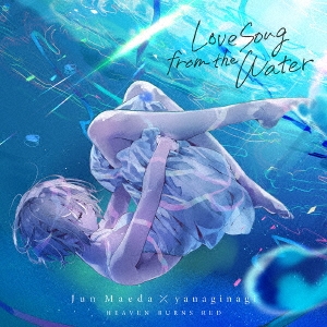 Love Song from the Water＜通常盤＞