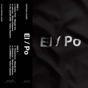 El/Po＜数量限定盤＞