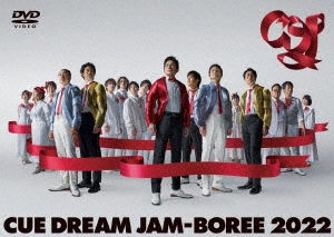 CUE DREAM JAM-BOREE 2022[IDC-027]