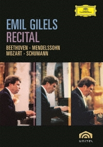 エミール・ギレリス/Recital/ Emil Gilels