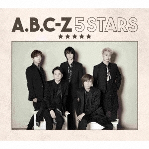 5 STARS ［CD+DVD］＜初回限定盤B＞